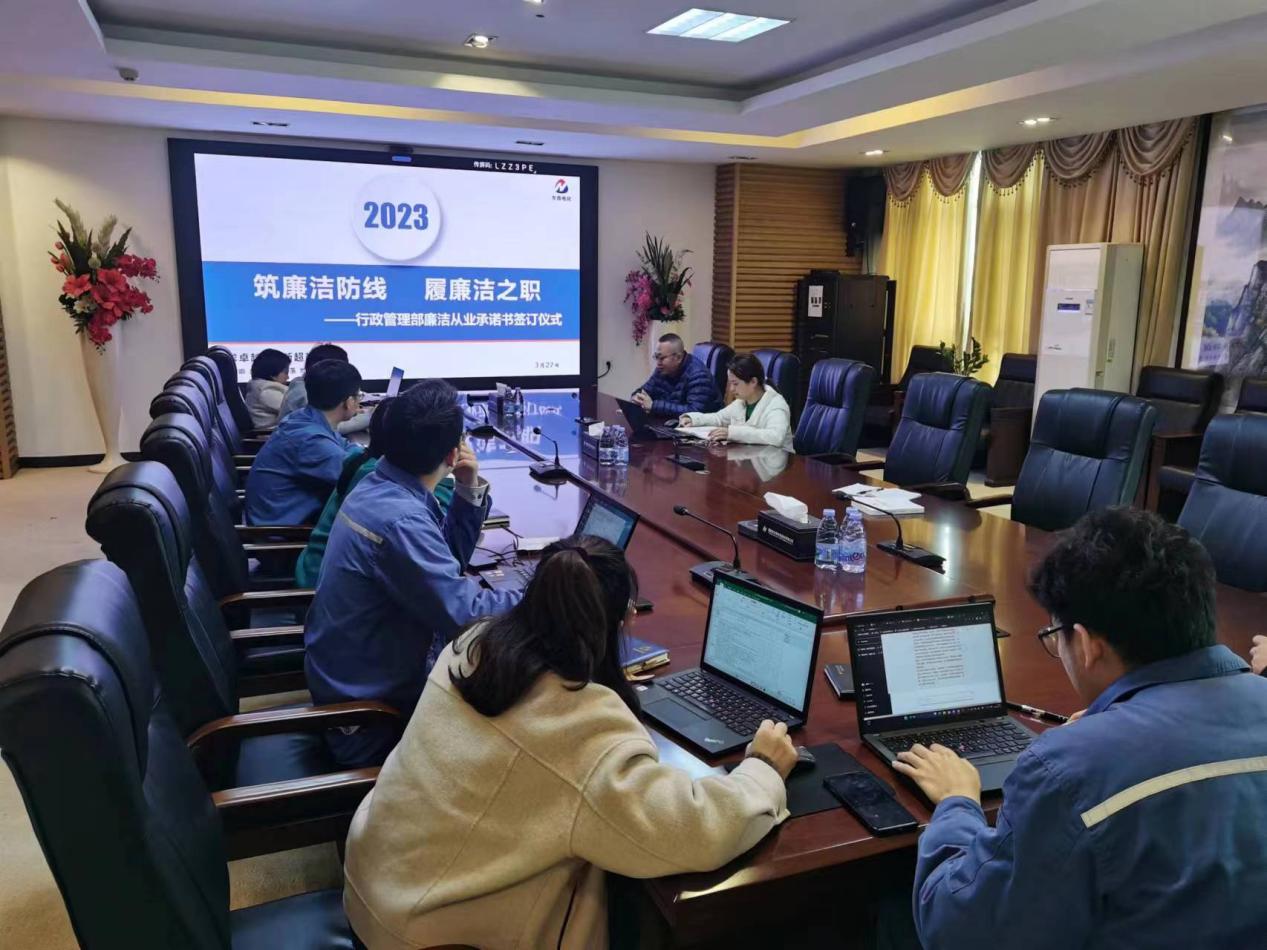 图片5.jpg 图片5.jpg