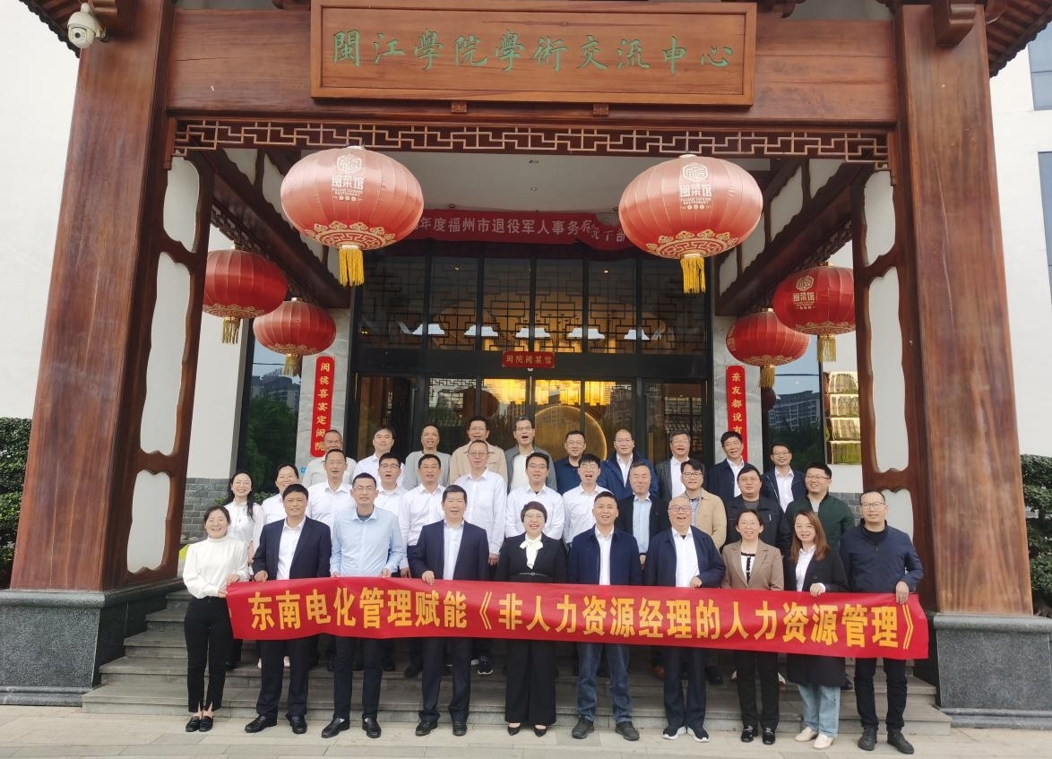 图片12.jpg 图片12.jpg