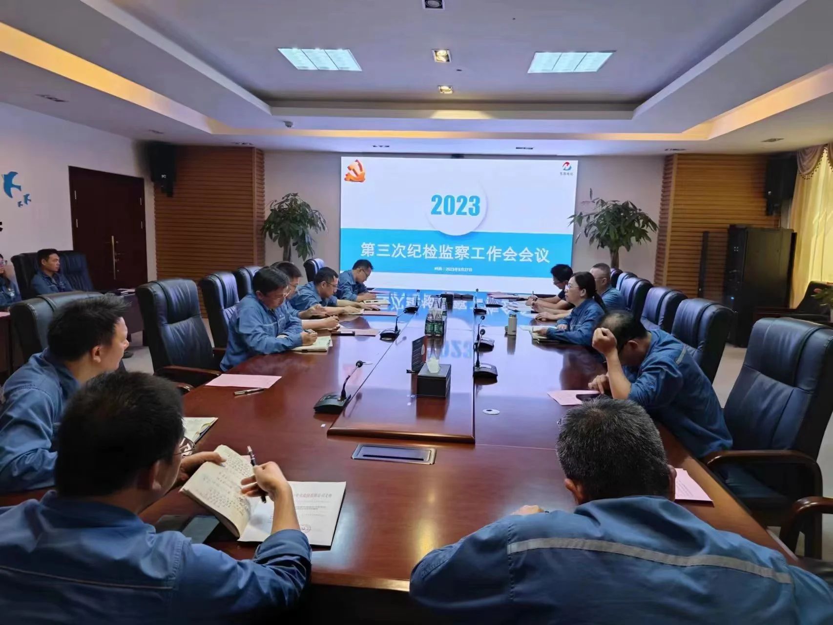 微信图片_20231016165033.jpg 微信图片_20231016165033.jpg