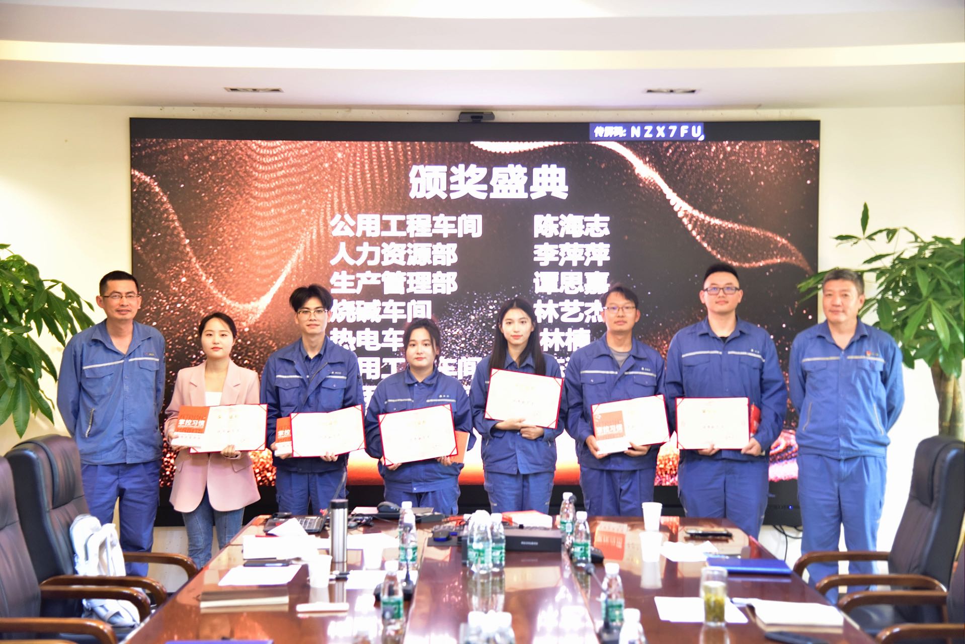 图片19.jpg 图片19.jpg