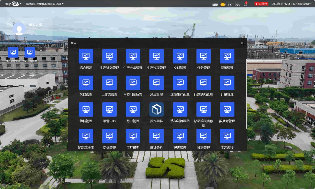 图片21.jpg 图片21.jpg