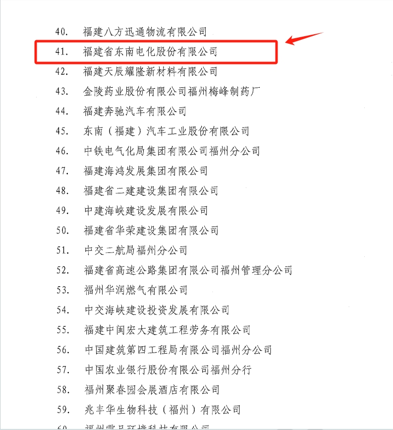 图片8.jpg 图片8.jpg