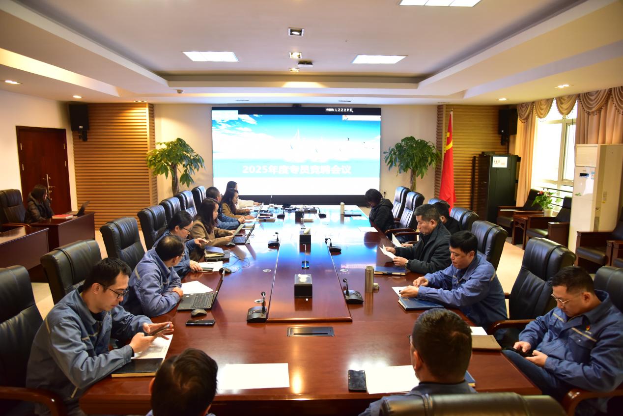 图片12.jpg 图片12.jpg